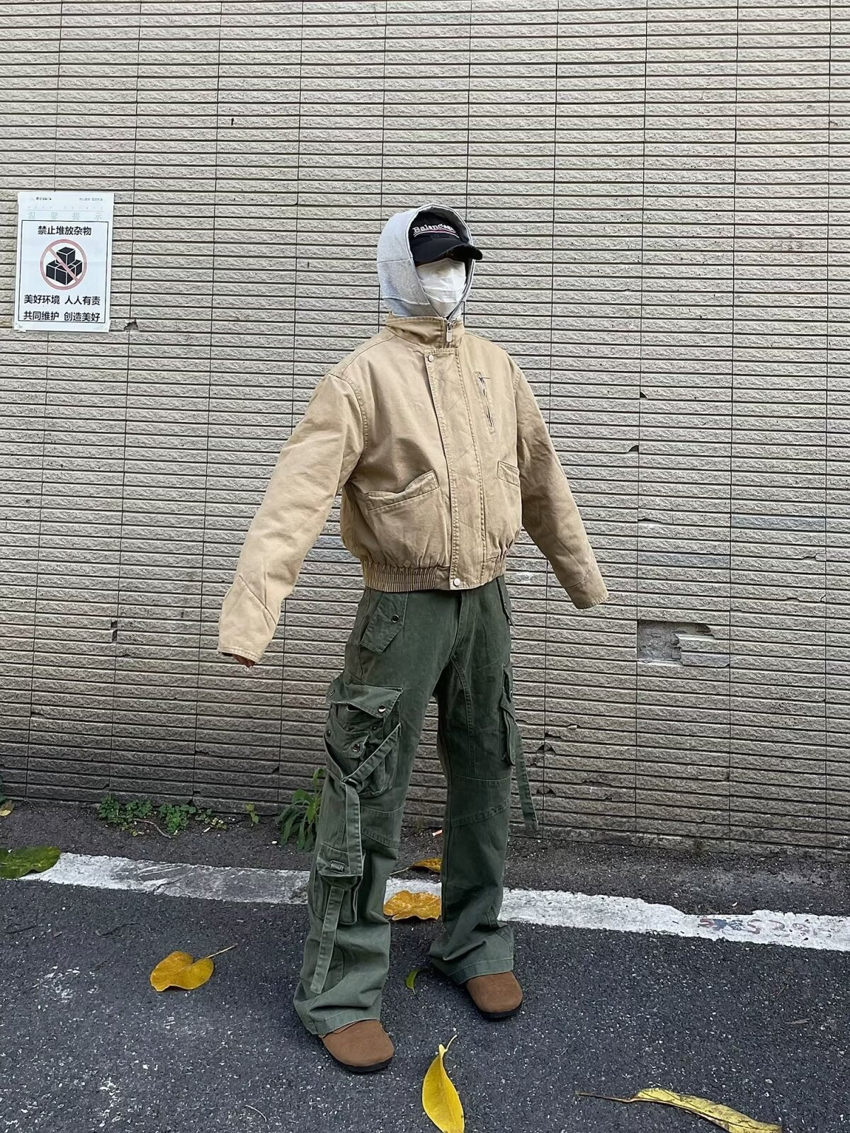 COTTON BOMBER JACKET